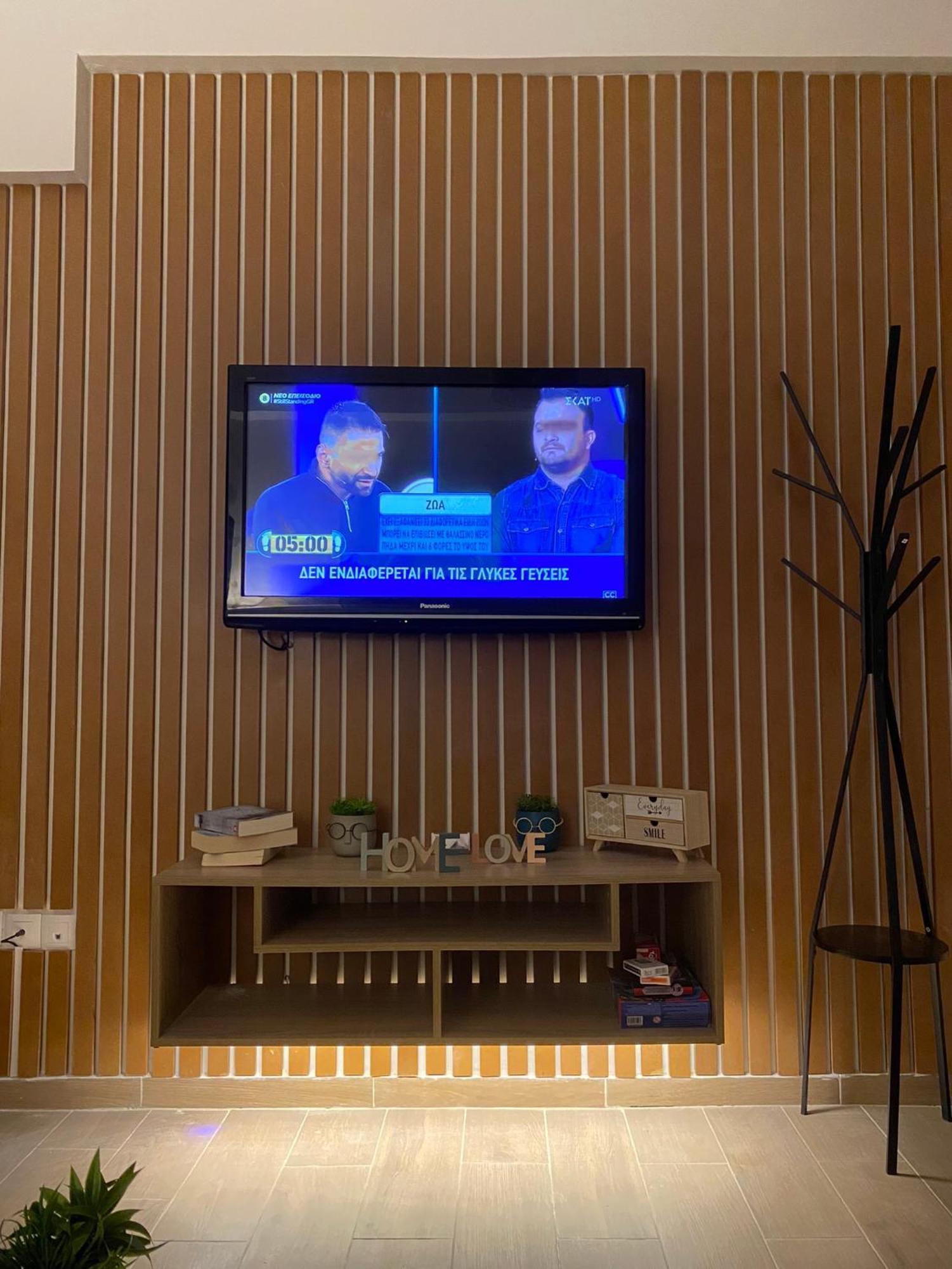 Apostolis Apartment 아테네 외부 사진